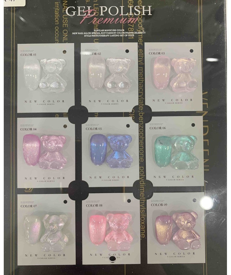 Pearl Shimmer Gel